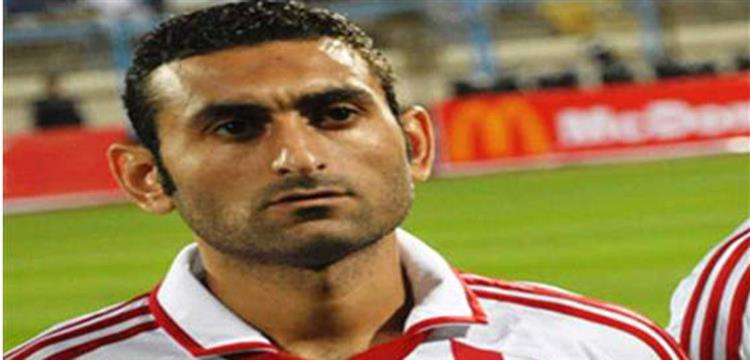 أحمد سمير 
